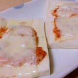 高野豆腐でキムチマヨネーズピザ